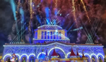 new year in yerevan 2024